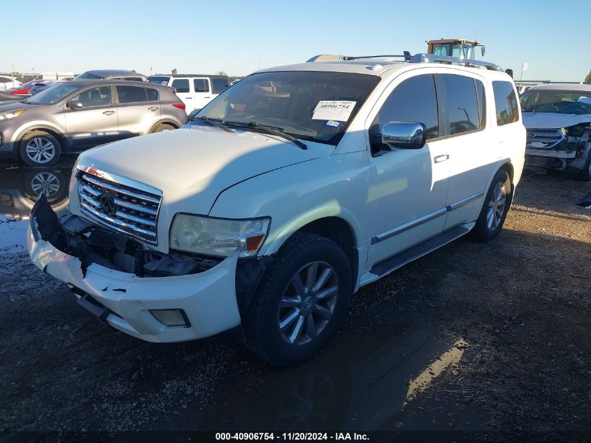 2010 Infiniti Qx56 VIN: 5N3ZA0NE0AN900736 Lot: 40906754