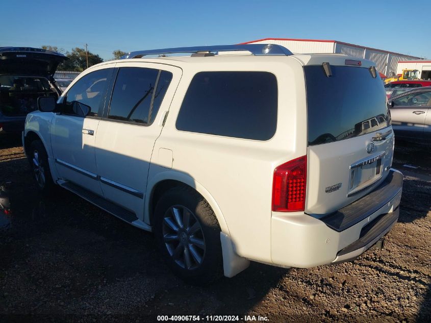 2010 Infiniti Qx56 VIN: 5N3ZA0NE0AN900736 Lot: 40906754