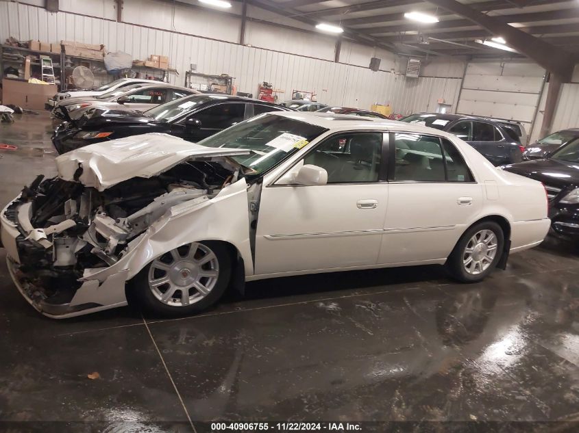 2011 Cadillac Dts Luxury Collection VIN: 1G6KD5E67BU126264 Lot: 40906755