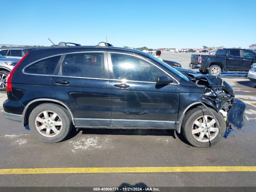 2008 Honda Cr-V Ex-L VIN: JHLRE38728C026804 Lot: 40906771