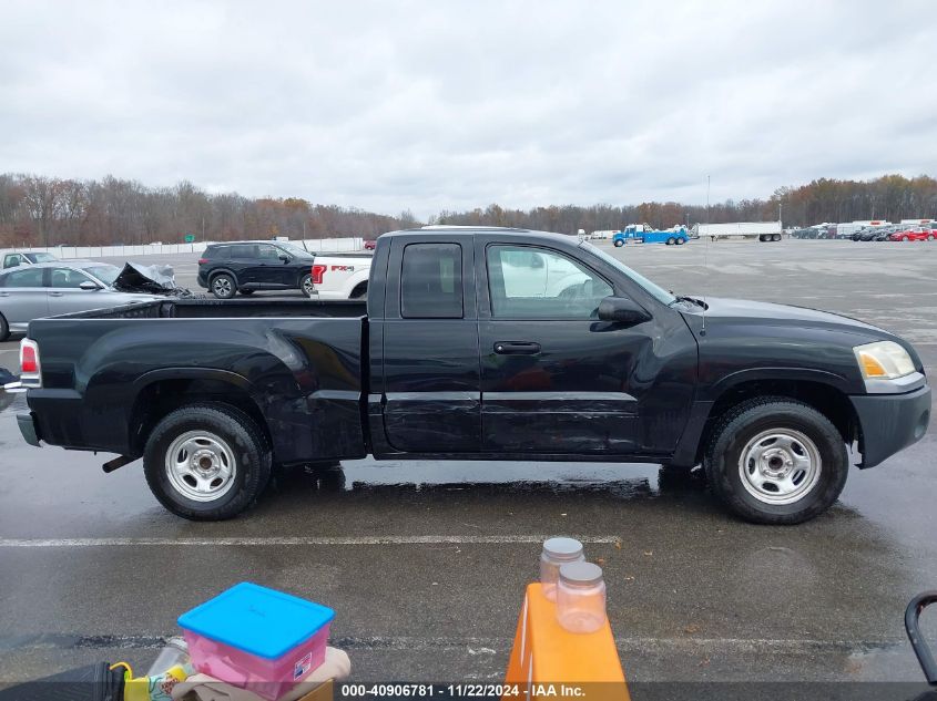 2007 Mitsubishi Raider Ls VIN: 1Z7HC22K87S174261 Lot: 40906781