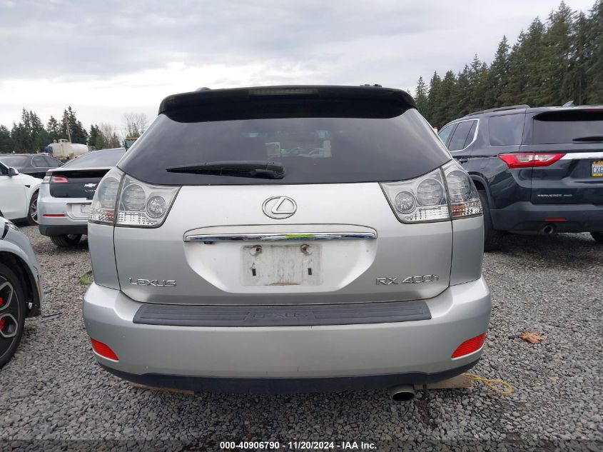 2006 Lexus Rx 400H VIN: JTJHW31U160011003 Lot: 40906790