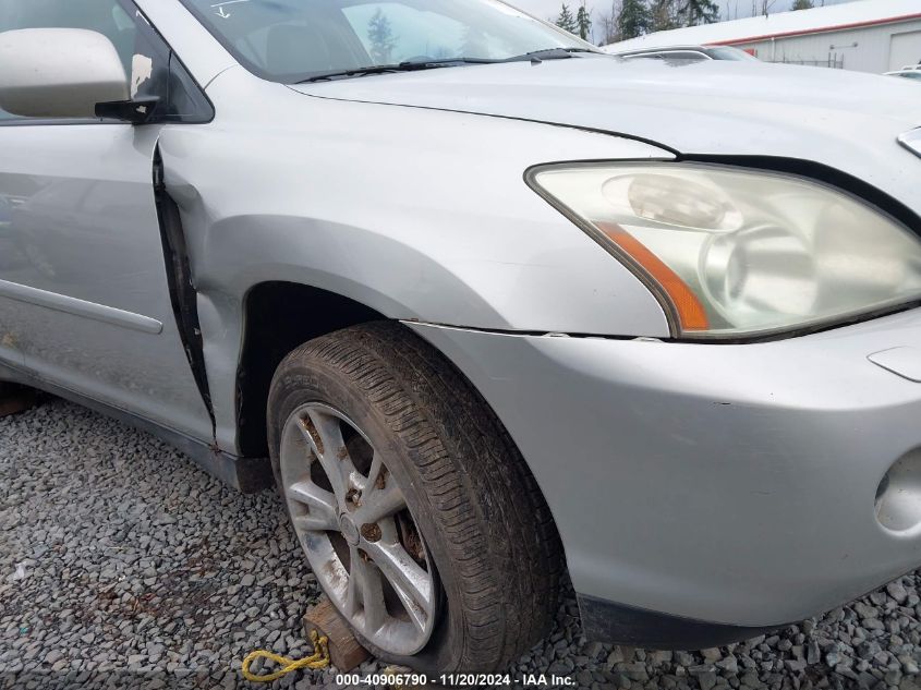 2006 Lexus Rx 400H VIN: JTJHW31U160011003 Lot: 40906790