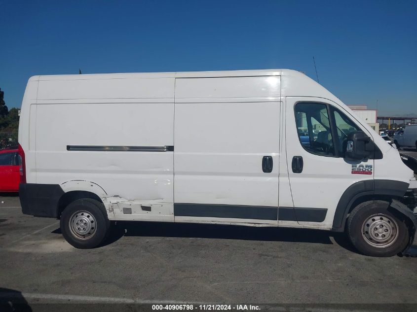 2021 Ram Promaster 2500 High Roof 159 Wb VIN: 3C6LRVDG3ME528255 Lot: 40906798