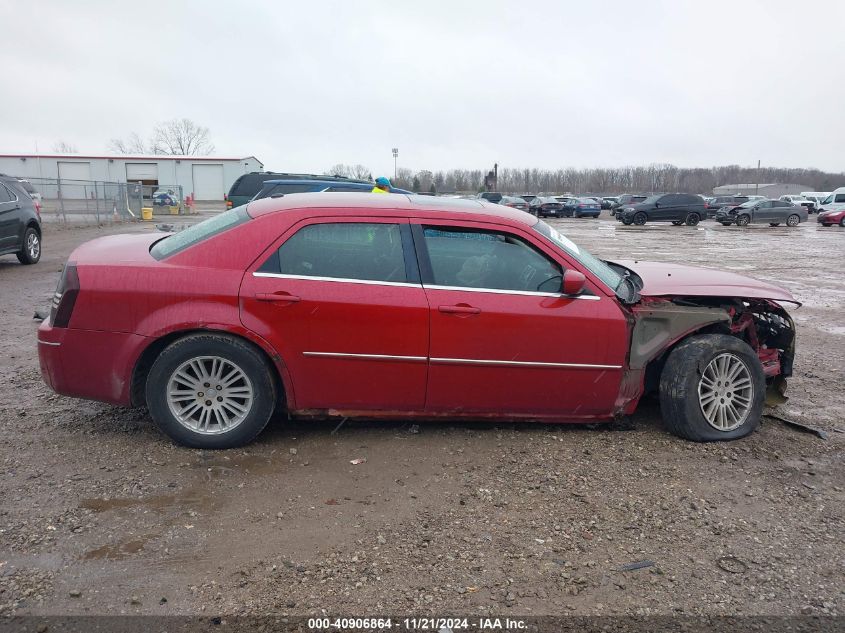 2009 Chrysler 300 Touring VIN: 2C3KA53V49H642938 Lot: 40906864