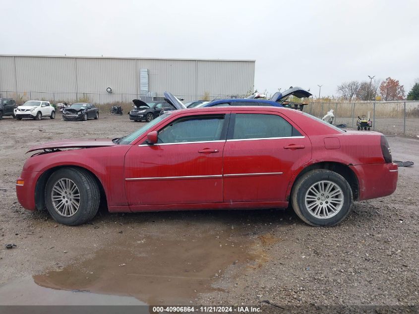 2009 Chrysler 300 Touring VIN: 2C3KA53V49H642938 Lot: 40906864