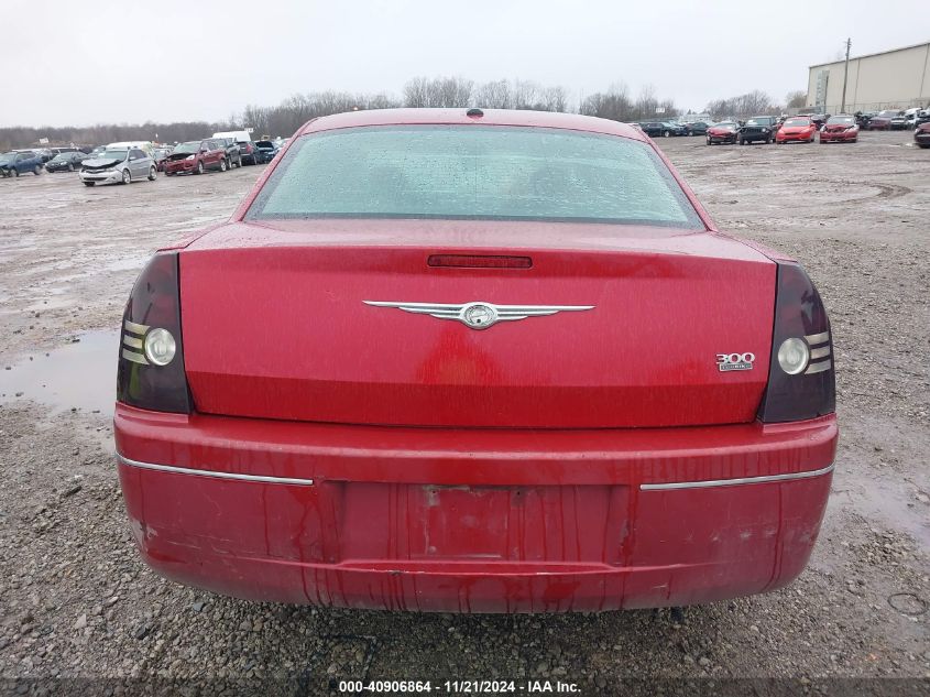 2009 Chrysler 300 Touring VIN: 2C3KA53V49H642938 Lot: 40906864