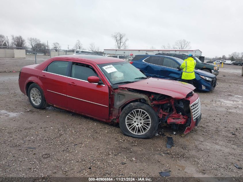 2009 Chrysler 300 Touring VIN: 2C3KA53V49H642938 Lot: 40906864