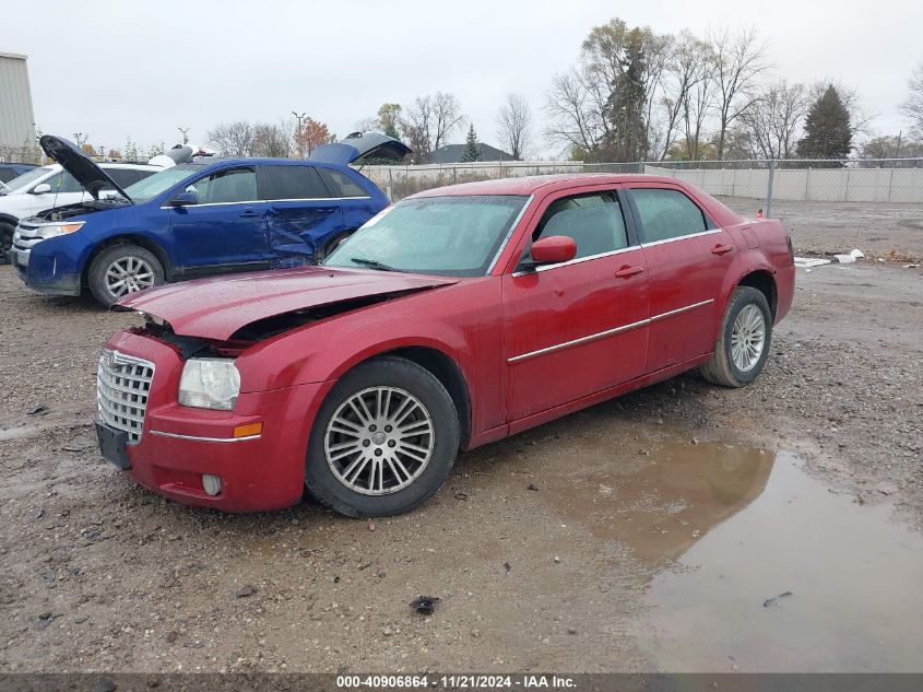 2009 Chrysler 300 Touring VIN: 2C3KA53V49H642938 Lot: 40906864