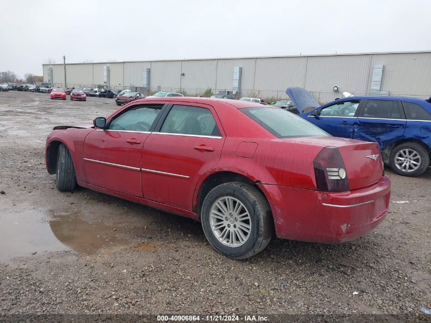 2009 Chrysler 300 Touring VIN: 2C3KA53V49H642938 Lot: 40906864