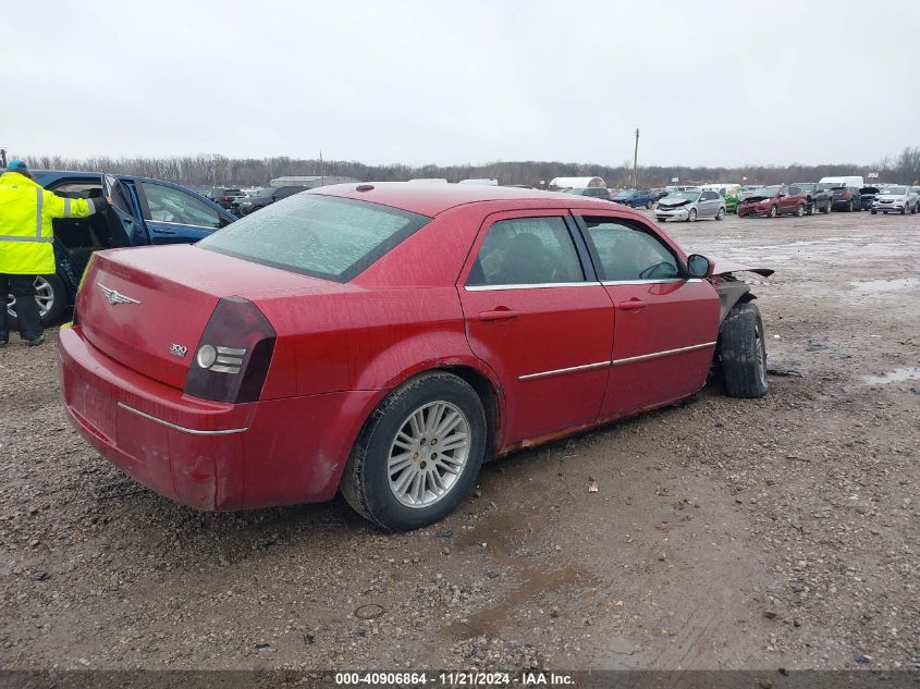 2009 Chrysler 300 Touring VIN: 2C3KA53V49H642938 Lot: 40906864