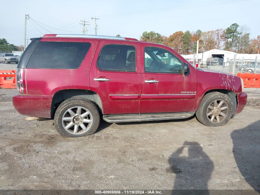 2008 GMC Yukon Denali VIN: 1GKFK63848J117454 Lot: 40906906