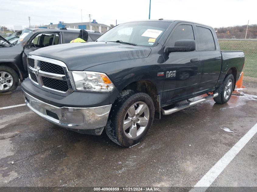 2017 Ram 1500 Tradesman 4X4 5'7 Box VIN: 3C6RR7KT0HG774700 Lot: 40906959