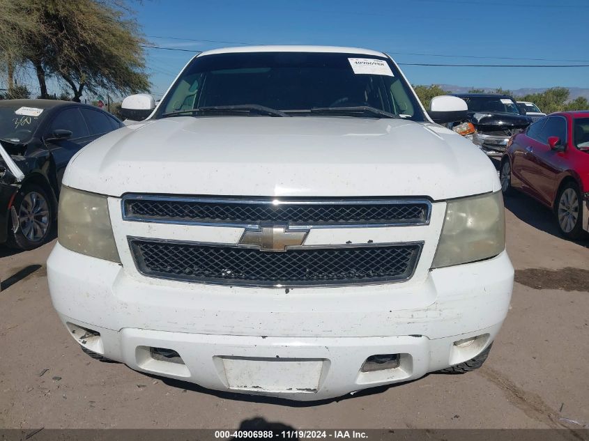 2009 Chevrolet Tahoe Police VIN: 1GNEC030X9R221016 Lot: 40906988