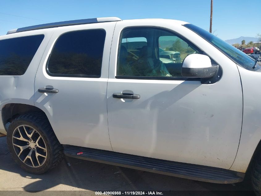 2009 Chevrolet Tahoe Police VIN: 1GNEC030X9R221016 Lot: 40906988