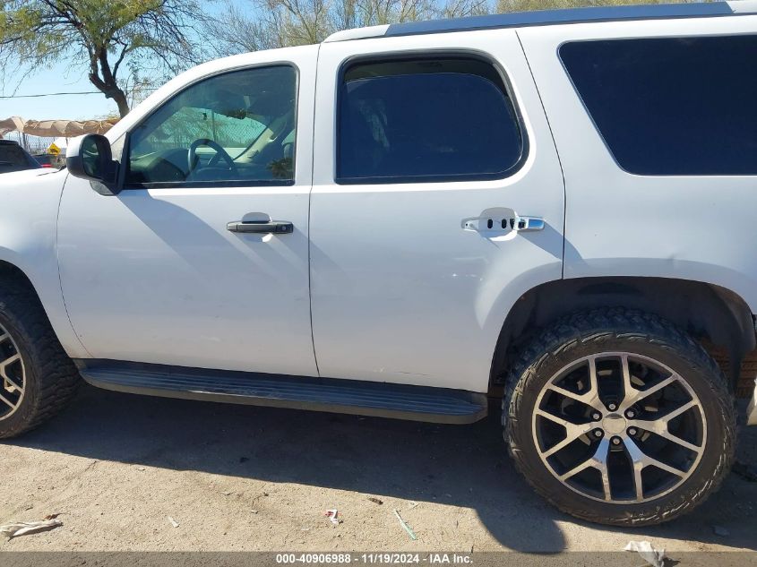 2009 Chevrolet Tahoe Police VIN: 1GNEC030X9R221016 Lot: 40906988