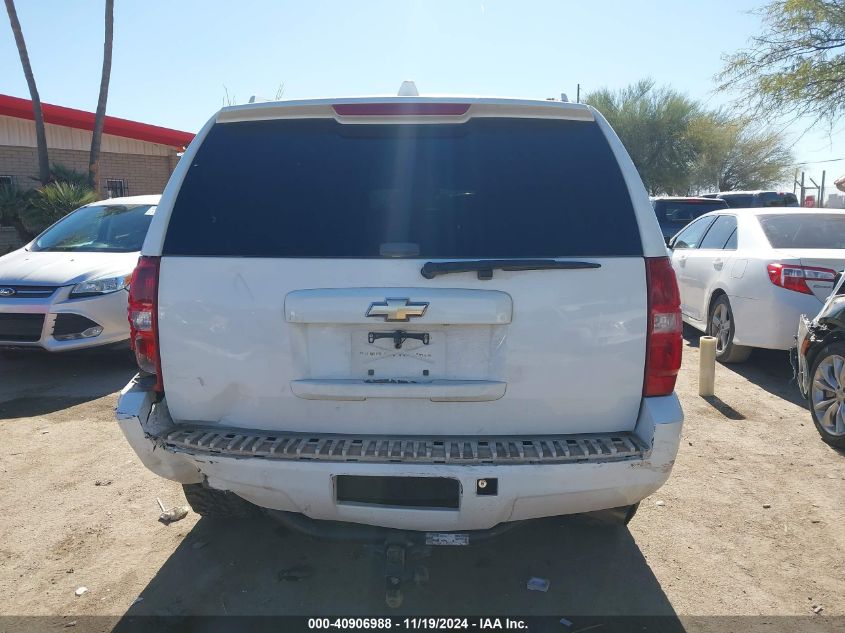 2009 Chevrolet Tahoe Police VIN: 1GNEC030X9R221016 Lot: 40906988