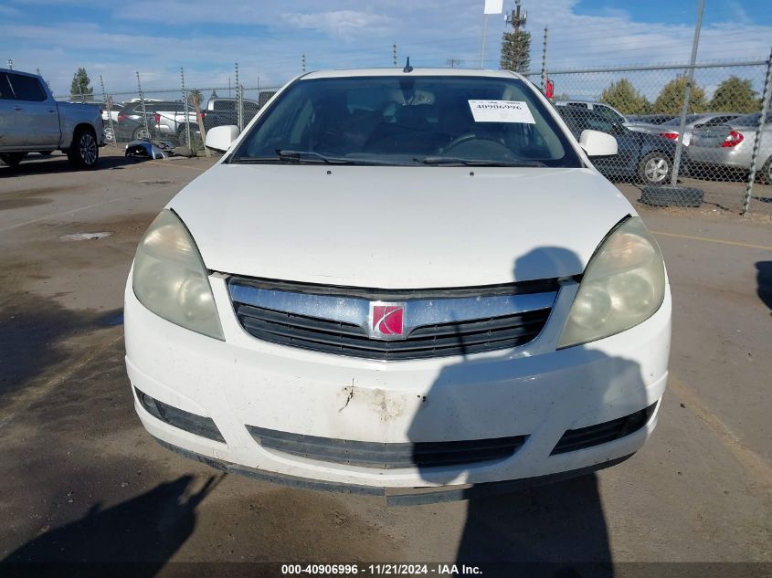 2007 Saturn Aura Xr VIN: 1G8ZV57767F311152 Lot: 40906996