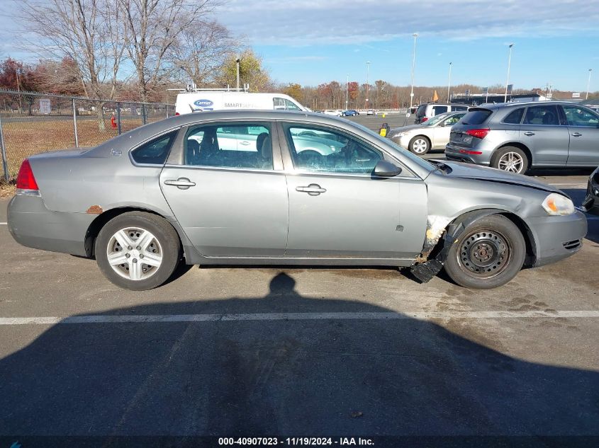 2008 Chevrolet Impala Ls VIN: 2G1WB58N481294139 Lot: 40907023