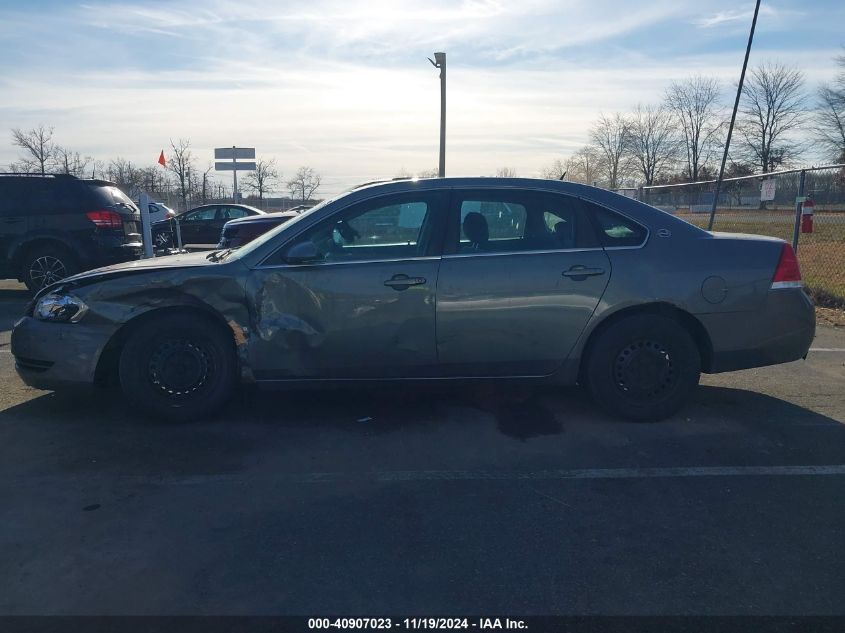 2008 Chevrolet Impala Ls VIN: 2G1WB58N481294139 Lot: 40907023