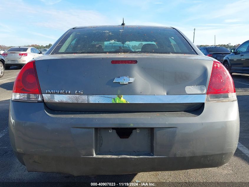 2008 Chevrolet Impala Ls VIN: 2G1WB58N481294139 Lot: 40907023