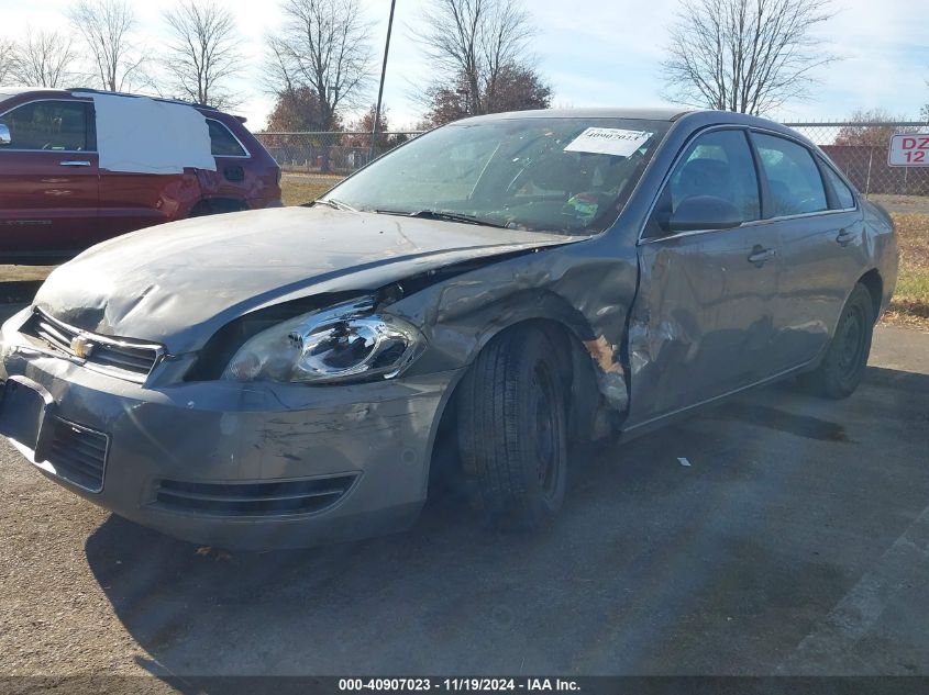 2008 Chevrolet Impala Ls VIN: 2G1WB58N481294139 Lot: 40907023