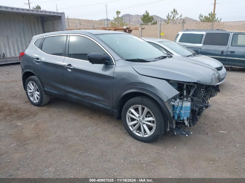 2018 NISSAN ROGUE SPORT