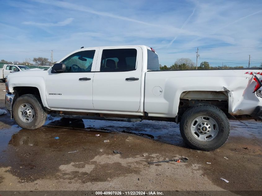 2015 Chevrolet Silverado 2500Hd Wt VIN: 1GC1KUEG8FF671093 Lot: 40907026