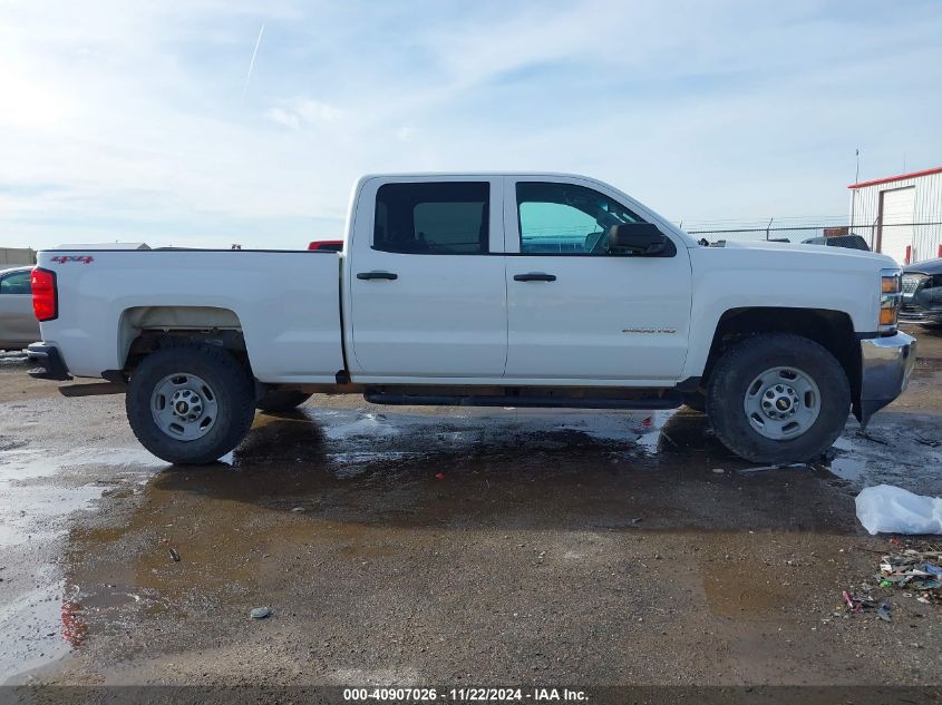 2015 Chevrolet Silverado 2500Hd Wt VIN: 1GC1KUEG8FF671093 Lot: 40907026