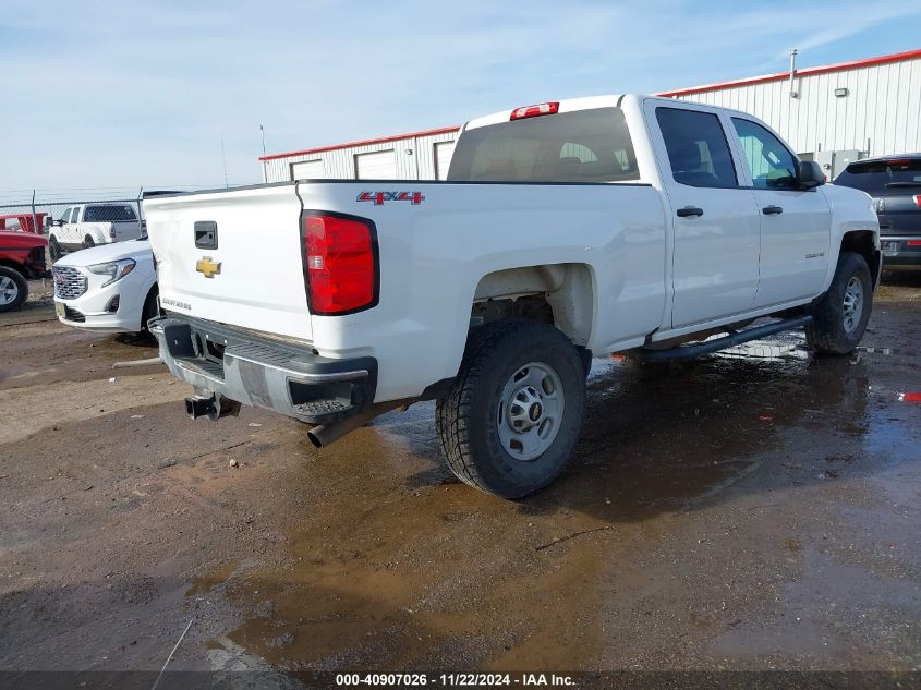 VIN 1GC1KUEG8FF671093 2015 Chevrolet Silverado 2500... no.4