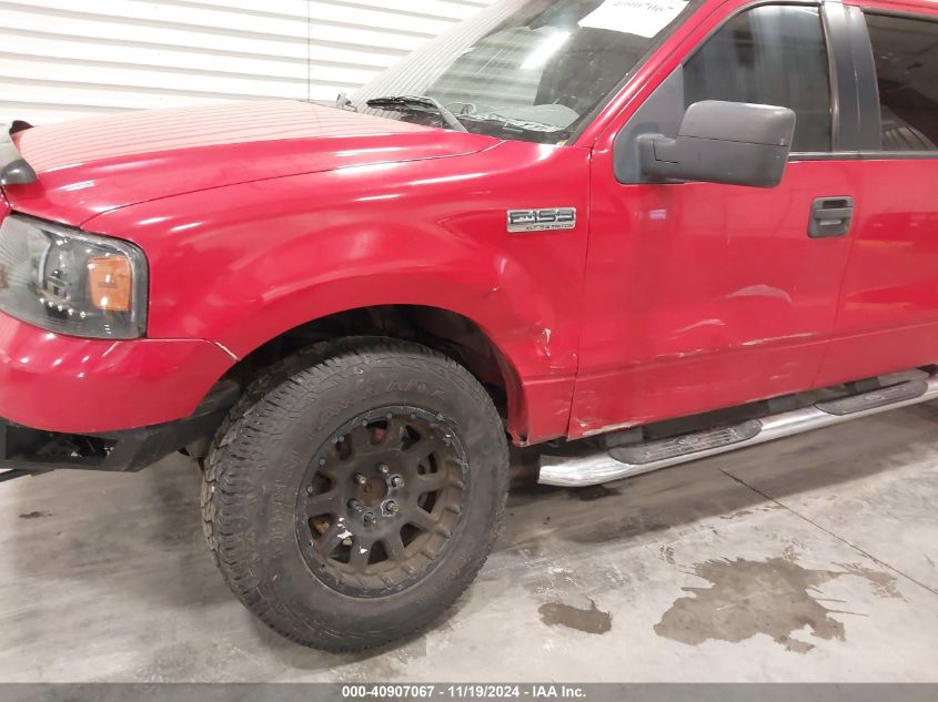 2005 Ford F-150 Fx4/Lariat/Xlt VIN: 1FTPW14545FB67104 Lot: 40907067