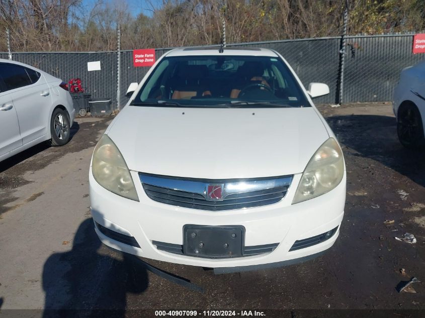 2007 Saturn Aura Xr VIN: 1G8ZV57797F158329 Lot: 40907099