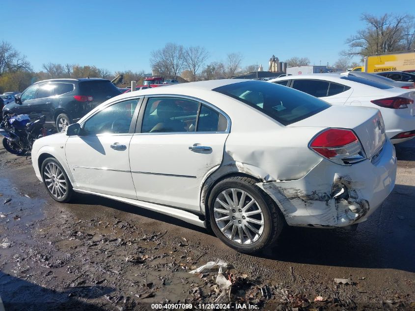 2007 Saturn Aura Xr VIN: 1G8ZV57797F158329 Lot: 40907099