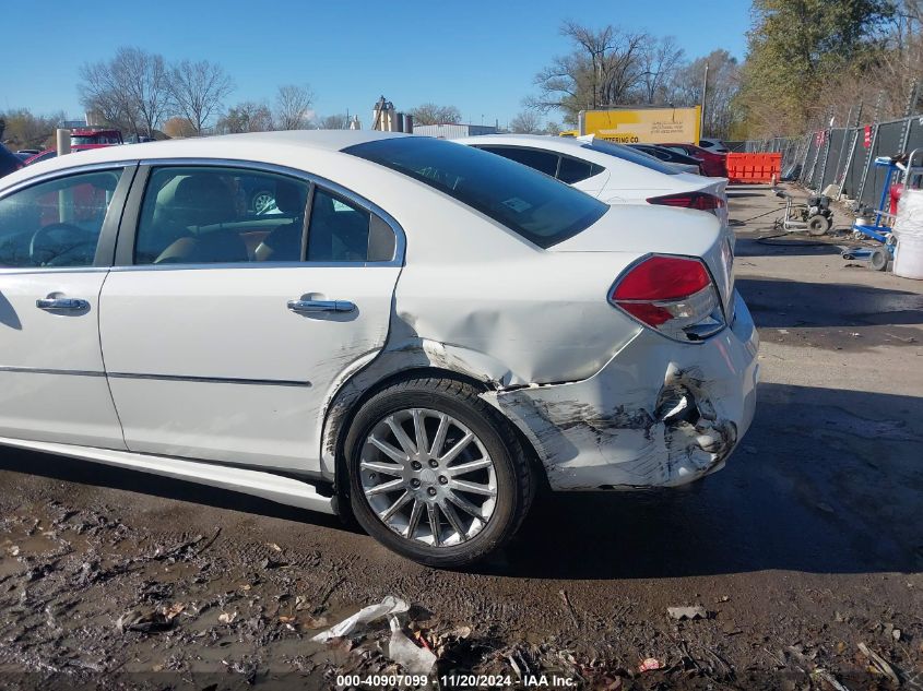 2007 Saturn Aura Xr VIN: 1G8ZV57797F158329 Lot: 40907099