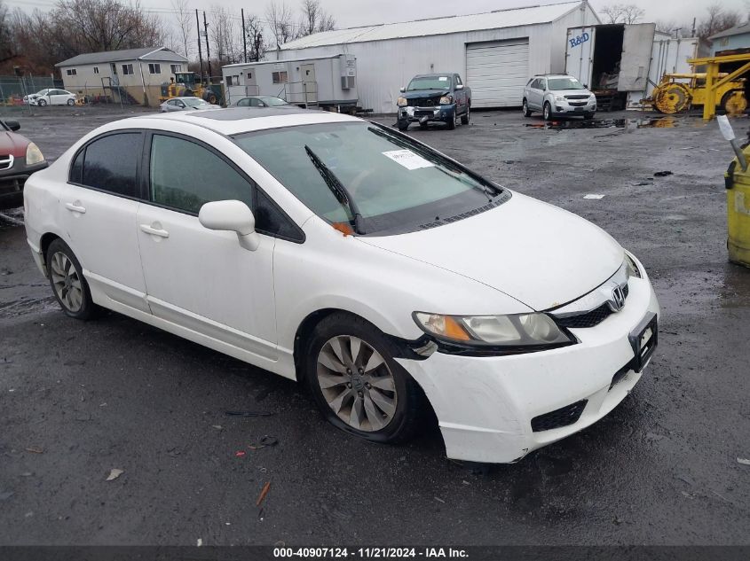 2010 Honda Civic Ex VIN: 2HGFA1F89AH544215 Lot: 40907124