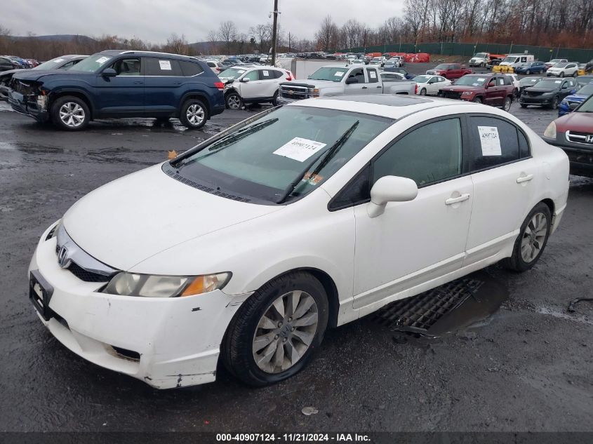 2010 Honda Civic Ex VIN: 2HGFA1F89AH544215 Lot: 40907124