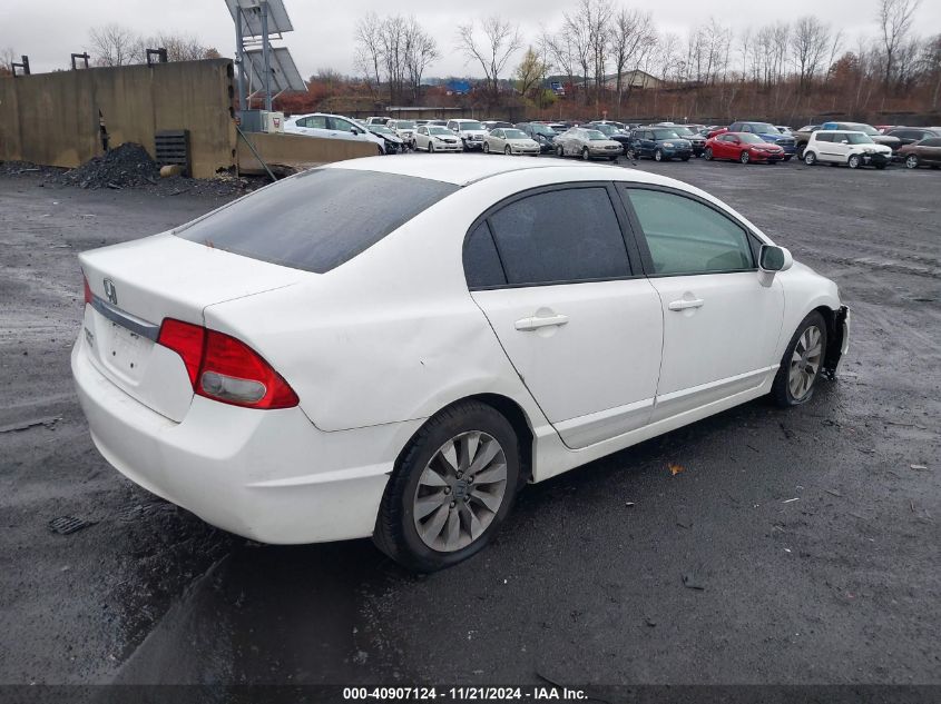 2010 Honda Civic Ex VIN: 2HGFA1F89AH544215 Lot: 40907124