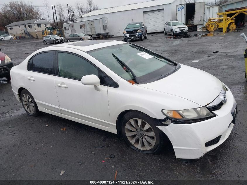 2010 Honda Civic Ex VIN: 2HGFA1F89AH544215 Lot: 40907124