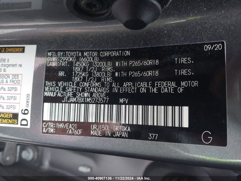 2021 LEXUS GX 460 PREMIUM - JTJAM7BX1M5273577