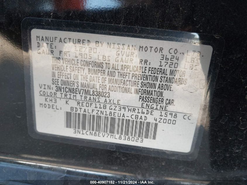 2021 Nissan Versa Sv Xtronic Cvt VIN: 3N1CN8EV7ML838023 Lot: 40907152