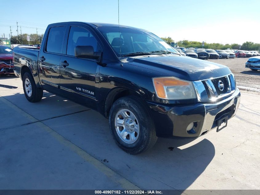 2012 Nissan Titan