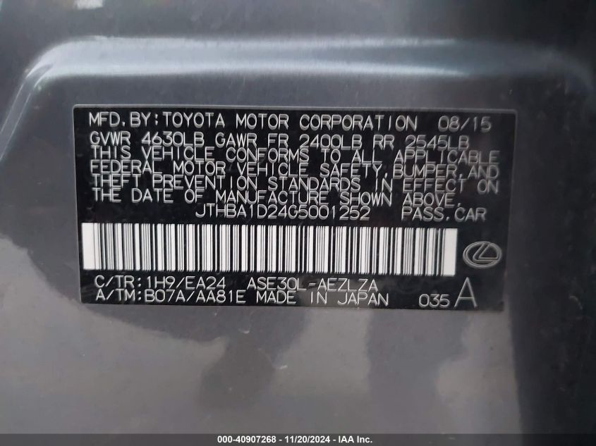 2016 LEXUS IS 200T 200T - JTHBA1D24G5001252