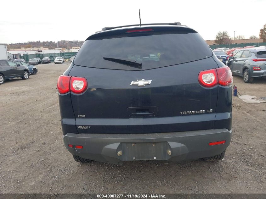 2011 Chevrolet Traverse Ls VIN: 1GNKVFED9BJ197375 Lot: 40907277