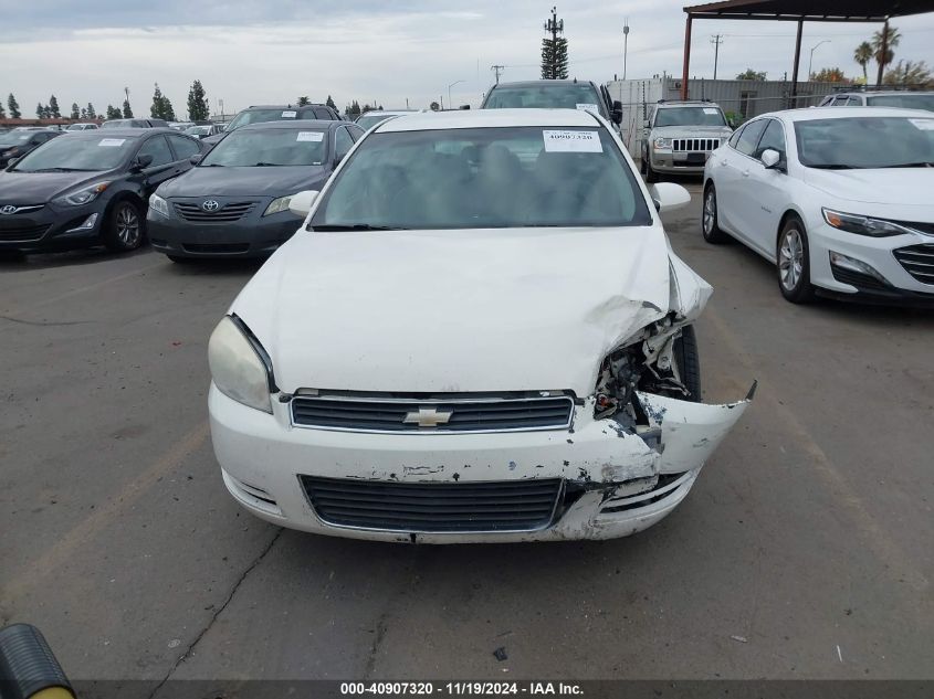 2008 Chevrolet Impala Ls VIN: 2G1WB58N281314369 Lot: 40907320