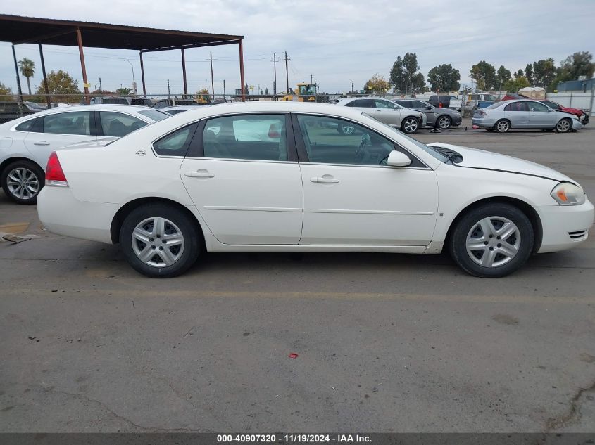 2008 Chevrolet Impala Ls VIN: 2G1WB58N281314369 Lot: 40907320