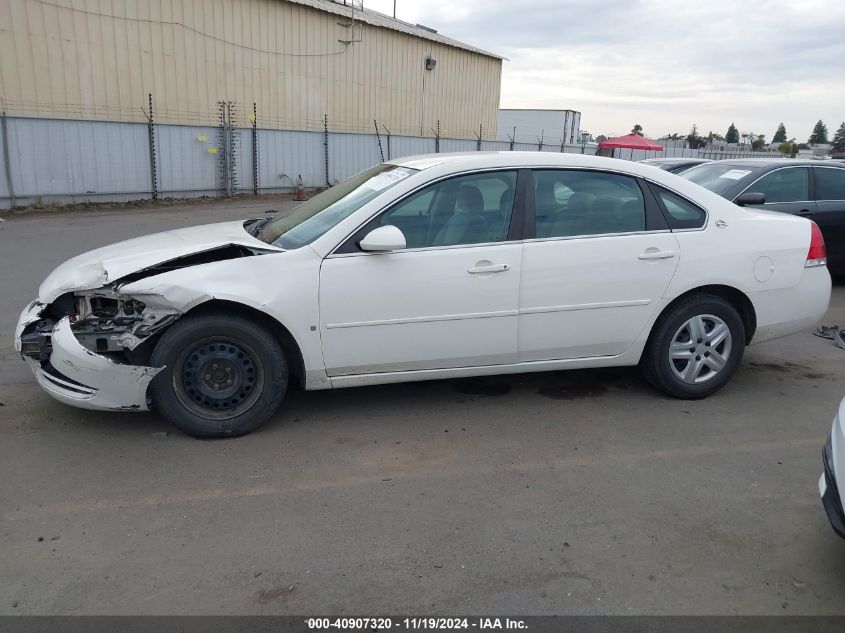 2008 Chevrolet Impala Ls VIN: 2G1WB58N281314369 Lot: 40907320