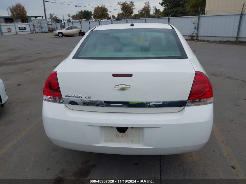 2008 Chevrolet Impala Ls VIN: 2G1WB58N281314369 Lot: 40907320