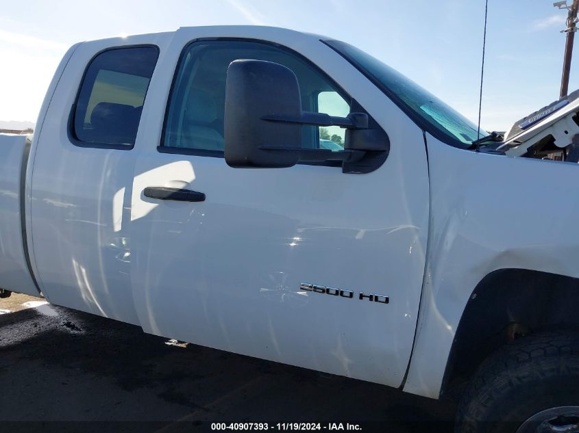 2010 Chevrolet Silverado 2500Hd Lt VIN: 1GC5KXBG7AZ239853 Lot: 40907393