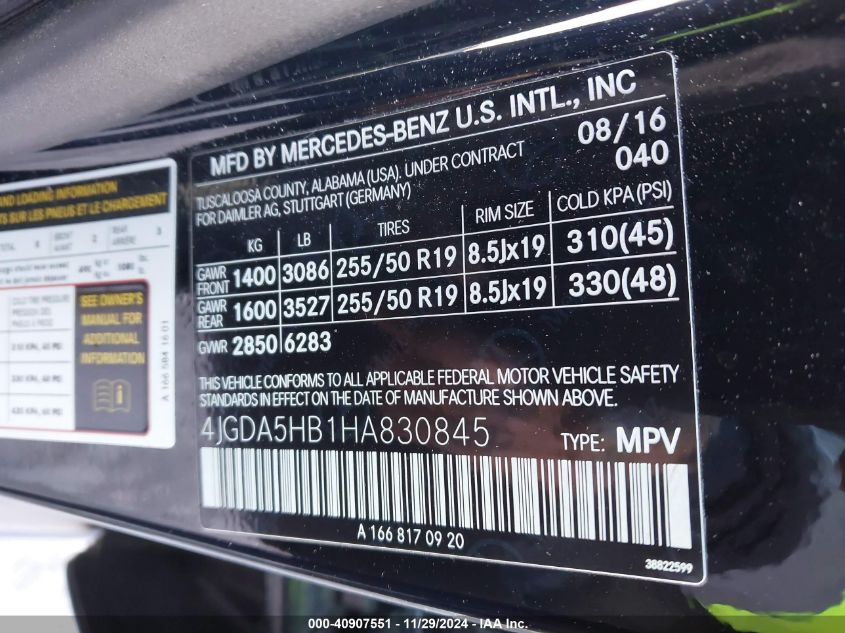 2017 MERCEDES-BENZ GLE 350 4MATIC - 4JGDA5HB1HA830845