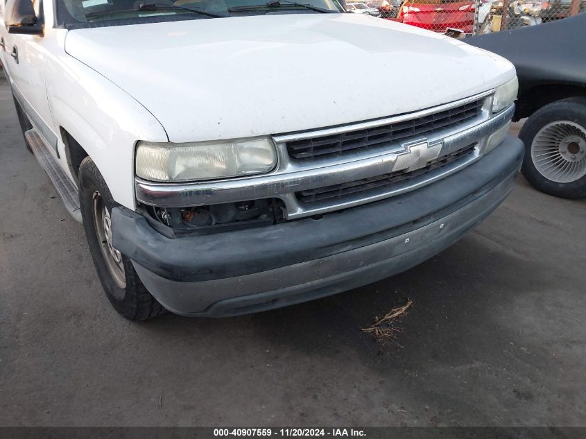 2003 Chevrolet Suburban 1500 Ls VIN: 3GNEC16T83G218618 Lot: 40907559